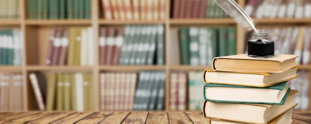 大学实习报告目的如何写 大学实习报告目的内容示例