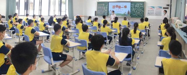 钟灵毓秀的意思 钟灵毓秀相关解释