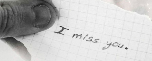 lmissyou三种意思 lmissyou有三种意思