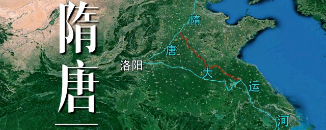 世界上最长的运河 世界上最长的运河是什么时候修的