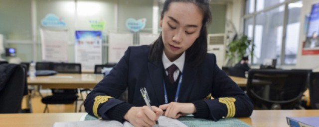 焦急万分是什么意思 表示人焦急担心的四字词语或成语