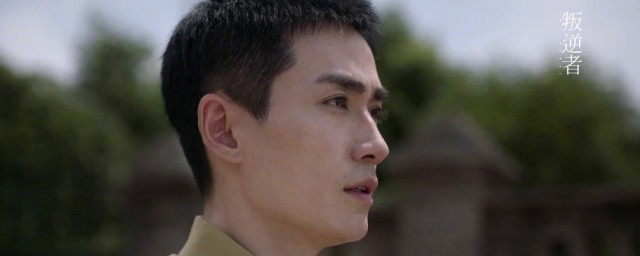 叛逆电视剧男女主角是谁 电视剧叛逆者介绍