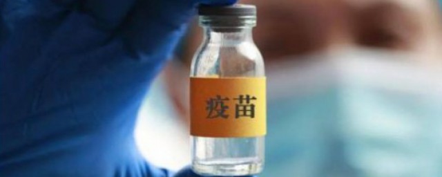 赣州新冠疫苗预约方式有哪些 接种后的注意事项