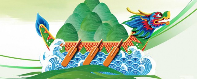 划龙舟的寓意和象征 划龙舟的寓意和象征是什么