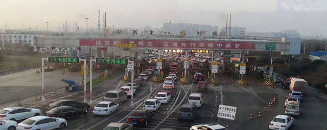 2021端午节高速路免费几天 2021端午节高速路免费吗