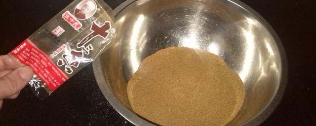 花椒粉和十三香的区别 十三香是如何做的