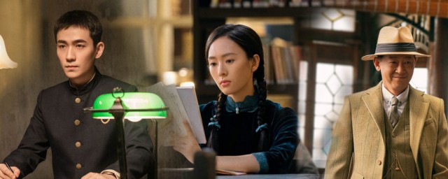 叛逆者央视播出时间 叛逆者央视什么时候播