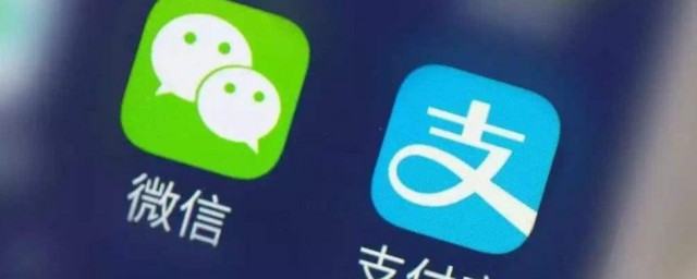 微信支付分在哪 支付分开通方法