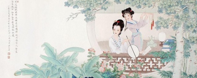 绿肥红瘦是什么意思 绿肥红瘦出处介绍