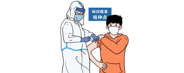 打完新冠疫苗注意事项胸闷气短 打完新冠疫苗胸闷气短注意事项