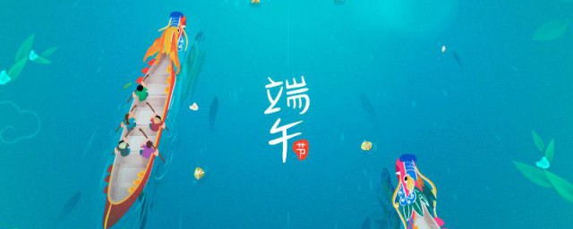 端午节传统糕点有哪些 端午节吃什么糕点