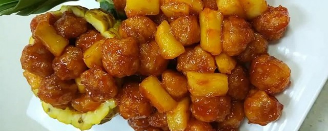 菠萝荔枝肉的家常做法 怎么做菠萝荔枝肉