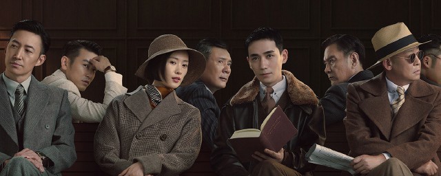 叛逆者什么时候上映 叛逆者剧情简介