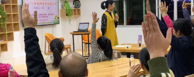 叛逆期孩子教育方法 孩子叛逆期怎么沟通 请父母耐心做到这六点
