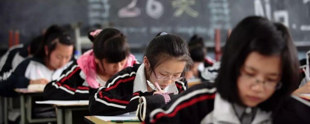 吉林中考几天 2021年吉林省中考时间