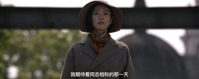 叛逆者女主是谁 叛逆者女主简介