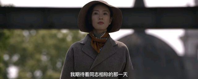 叛逆者女主是谁 叛逆者女主介绍