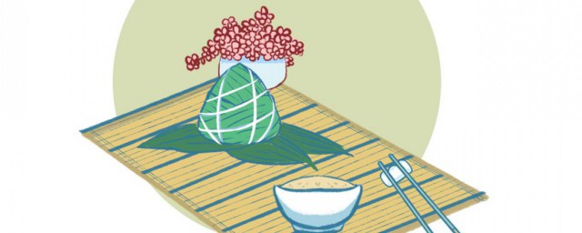 2021端午节贺词 2021端午节贺词精选