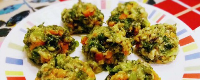 如何制作好吃的蔬菜什锦蒸丸子 自制蔬菜什锦蒸丸子