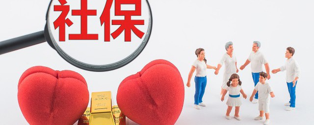 养老金定额调整啥意思 养老金定额调整介绍