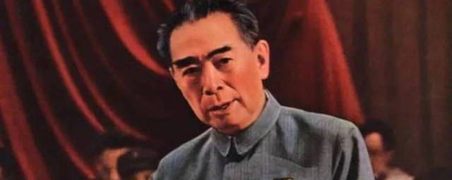 周恩来的资料 关于周恩来的资料