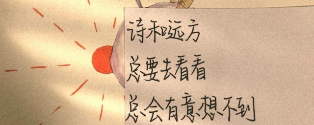 祝愿高考成功的话 祝愿高考成功的话