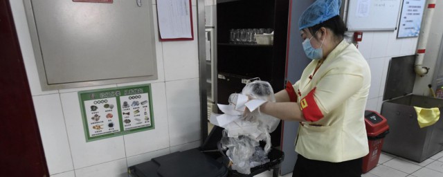 餐饮垃圾如何处理 餐饮垃圾怎么处理