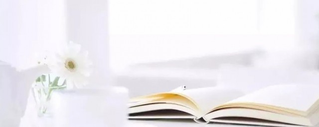 哩的多音字组词 哩的多音字组词有哪些