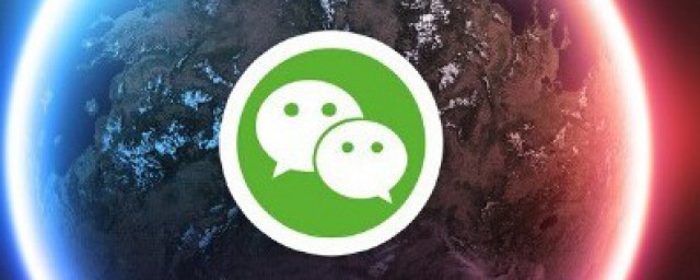 怎么解封微信号 微信号为什么会冻结