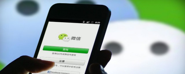 微信怎么转账给别人 微信聊天记录如何快速恢复