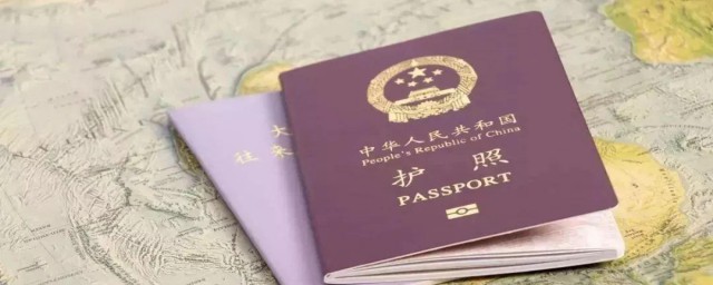 中国护照怎么办理 中国护照如何办