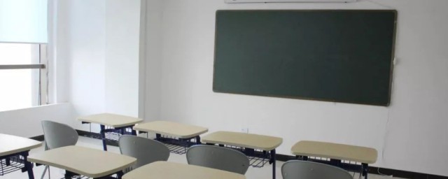 办学许可证怎样办理 办学许可证怎么办理