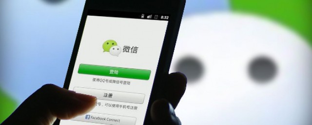 微信怎么拒收 微信聊天记录如何快速恢复