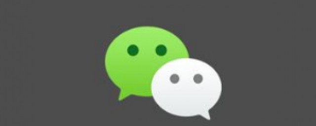 微信怎么退红包 微信红包怎么立即拒收