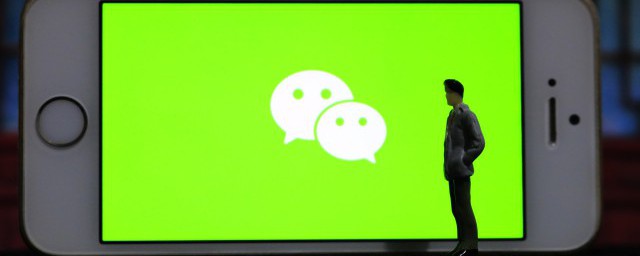 微信红包记录在哪里查看 怎样查下微信红包记录