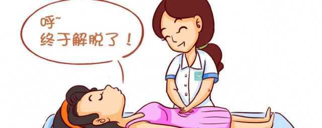 引产后注意事项及产后恢复 引产后注意事项简介