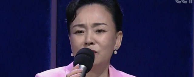 安英的介绍 安英的资料