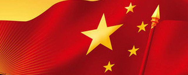 爱国小报的内容资料 爱国小报的内容