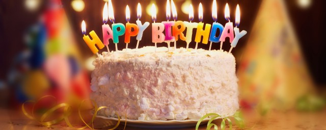 姐妹生日祝福语简短 有哪些简短的生日祝福语