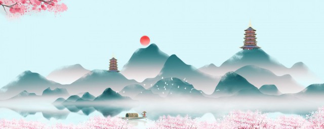 塞下曲的古诗的意思 塞下曲的创作背景