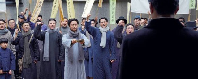 觉醒年代辜鸿铭讲的中国精神 如何看待觉醒年代中辜鸿铭讲的中国精神?