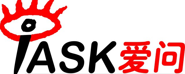 爱问共享资料 什么是爱问共享资料