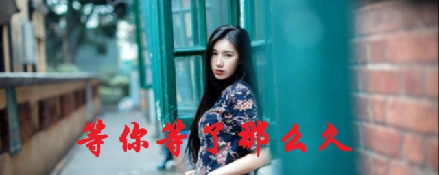 乐凡个人资料 乐凡是谁