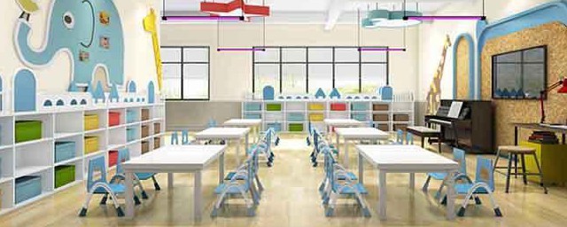 幼儿园简介 幼儿园介绍示例