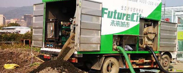 城市粪便怎么处理 城市粪便如何处理
