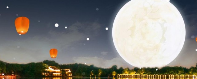 中秋是一个怎样的节日 中秋节起源介绍