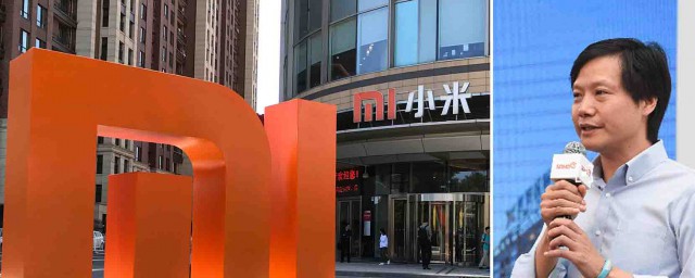 小米公司介绍 小米公司的介绍