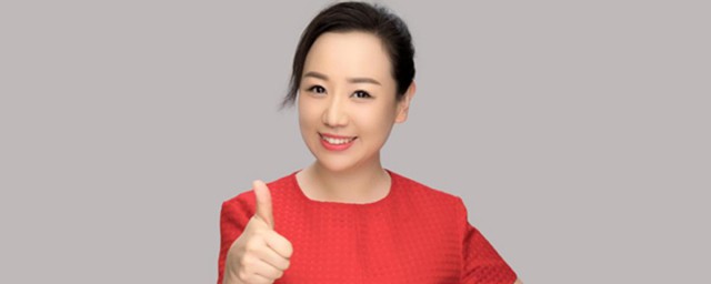 关凌个人资料简介 关凌的简介