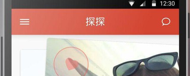 探探怎么玩 探探的玩法攻略