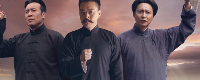 电视剧觉醒年代 觉醒年代的介绍